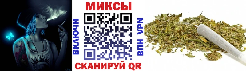 Бутират бутик  omg вход  Стародуб 
