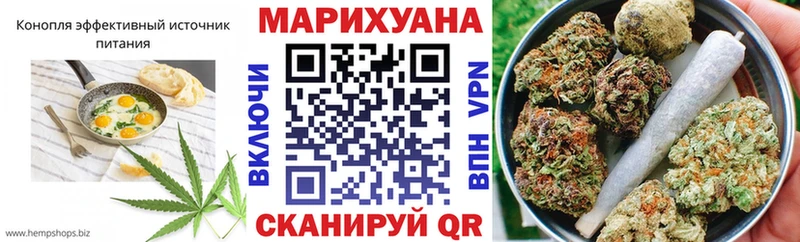 Cannafood марихуана  сайты даркнета наркотические препараты  Стародуб 