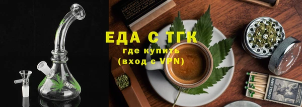 хмурый Кукмор