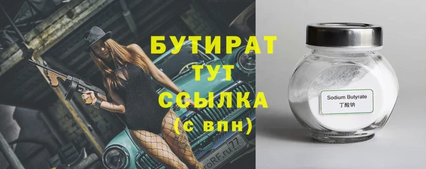 хмурый Кукмор