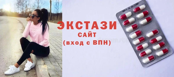 хмурый Кукмор