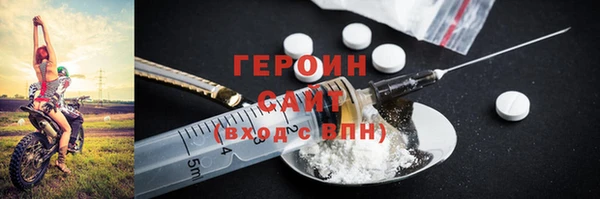 хмурый Кукмор