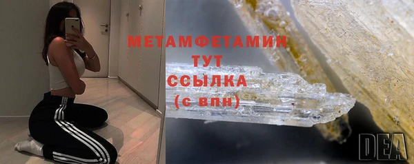 хмурый Кукмор