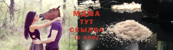 спайс Артём
