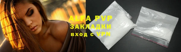 хмурый Кукмор