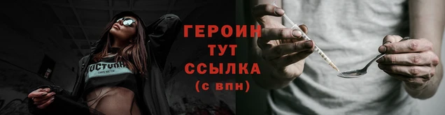 mdma Ачинск