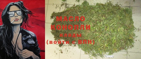 кристаллы Кулебаки
