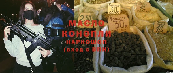 хмурый Кукмор