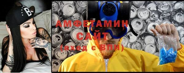 хмурый Кукмор