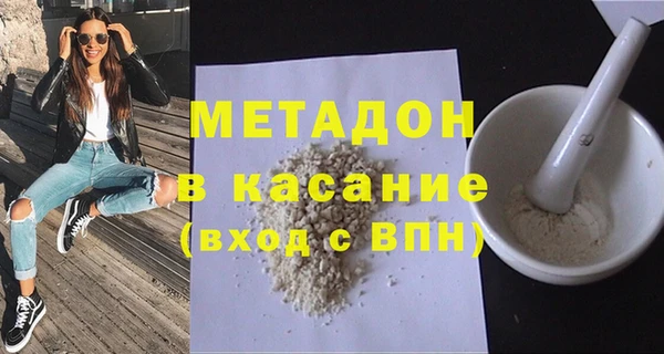 спайс Артём