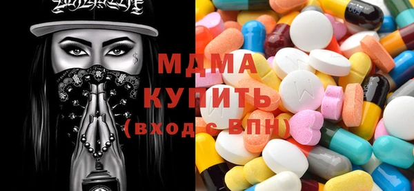 jwh Бердск