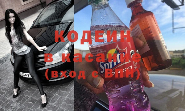 хмурый Кукмор
